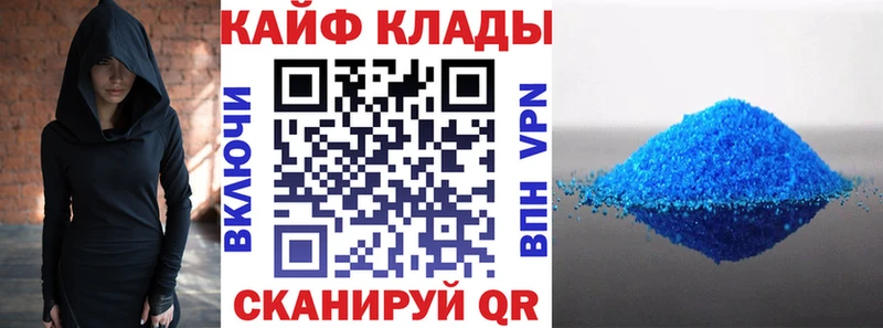 Купить наркотики сайты Калязин Канабис  A PVP  АМФЕТАМИН  Галлюциногенные грибы  Меф  Кокаин 