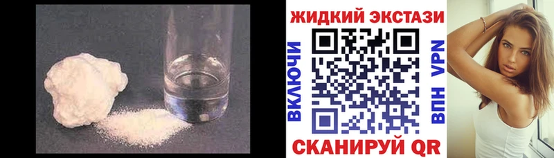 Бутират бутик  Калязин 