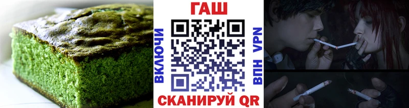 Еда ТГК марихуана  Калязин 