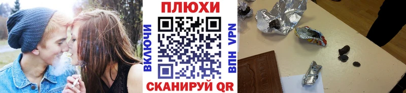 ГАШ хэш  Калязин 