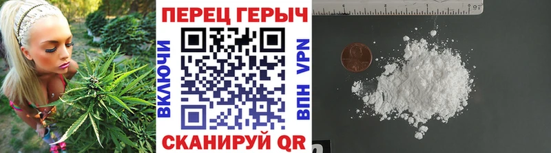 купить   MEGA ССЫЛКА  площадка состав  Калязин  ГЕРОИН Heroin 