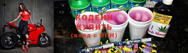 наркотики Нефтегорск