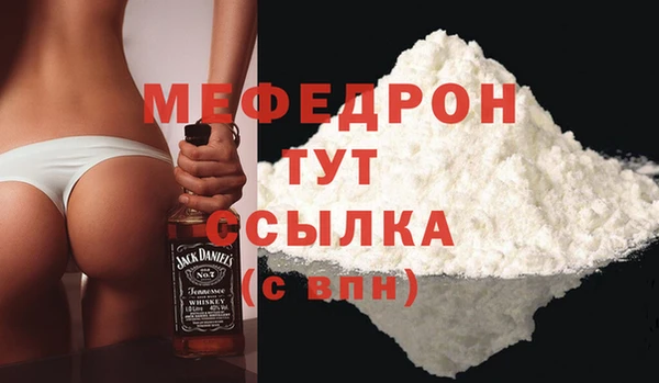 наркотики Нефтегорск