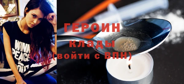 ALPHA PVP Нефтекумск