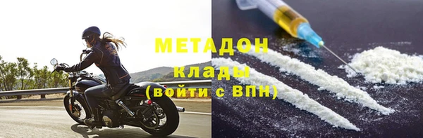 меф VHQ Нея