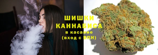 наркотики Нефтегорск
