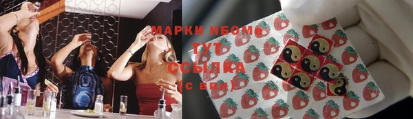 меф VHQ Нея