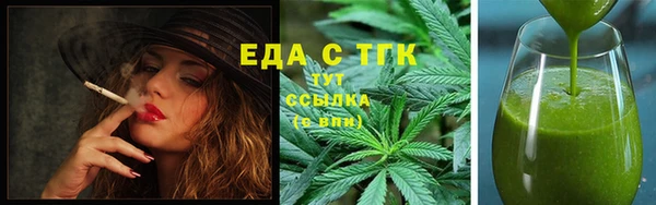 меф VHQ Нея
