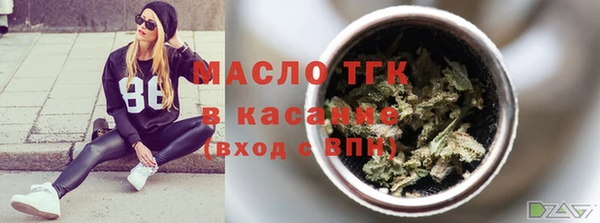 наркотики Нефтегорск