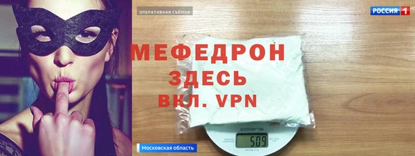гашишное масло Ачинск
