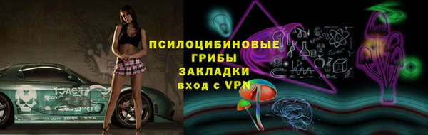 наркотики Нефтегорск