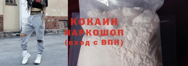 меф VHQ Нея