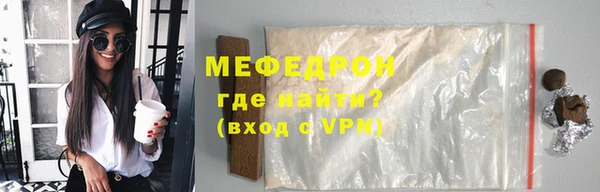 дурь Надым