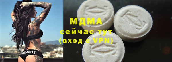 меф VHQ Нея