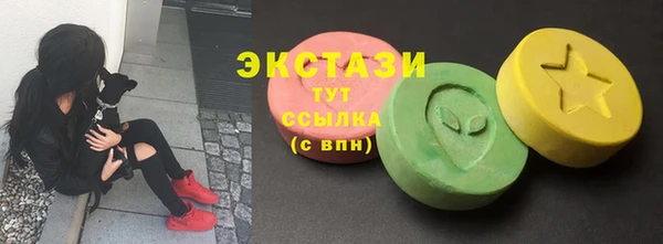 ALPHA PVP Нефтекумск