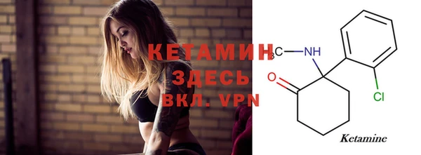 меф VHQ Нея