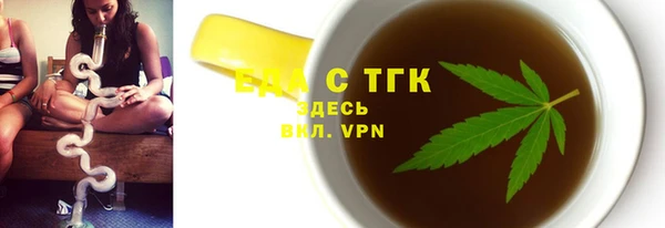 наркотики Нефтегорск