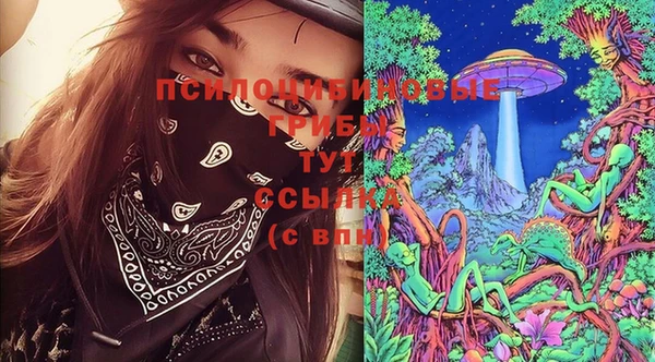 меф VHQ Нея