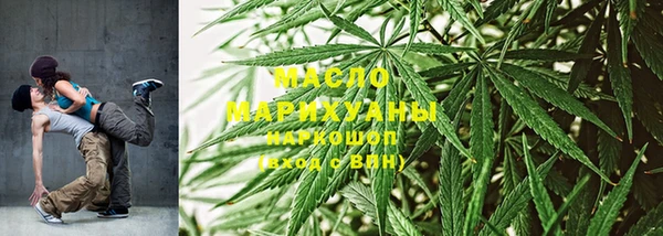 ALPHA PVP Нефтекумск