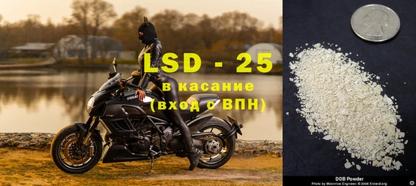 наркотики Нефтегорск