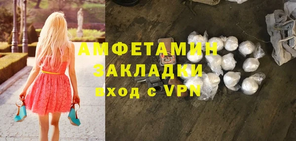 МДПВ Навашино