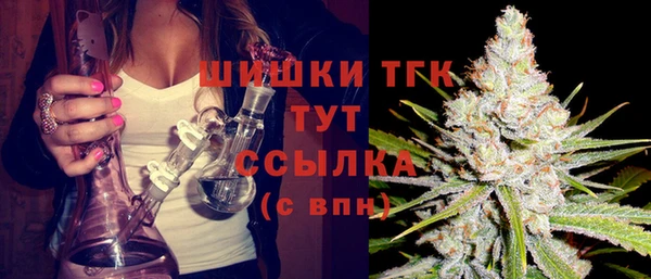 наркотики Нефтегорск