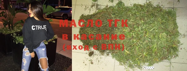 меф VHQ Нея