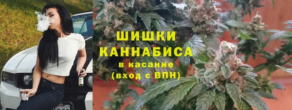 меф VHQ Нея