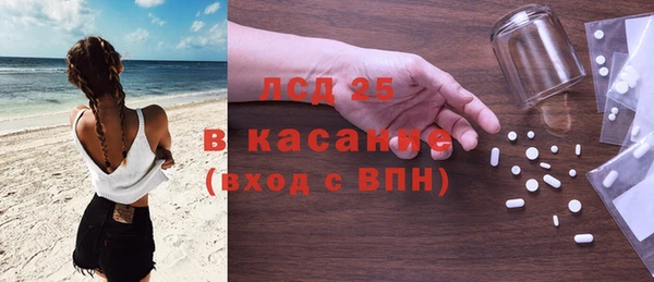 наркотики Нефтегорск