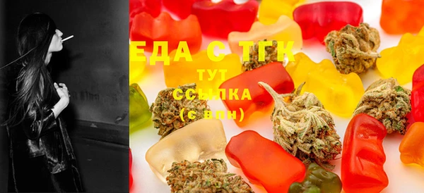 меф VHQ Нея