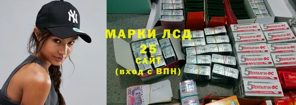 меф VHQ Нея