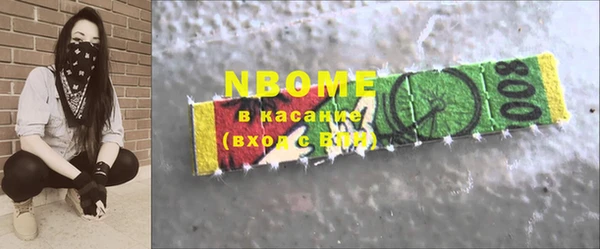 меф VHQ Нея