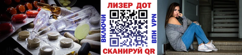 как найти   Калязин  кракен tor  ЛСД экстази кислота 