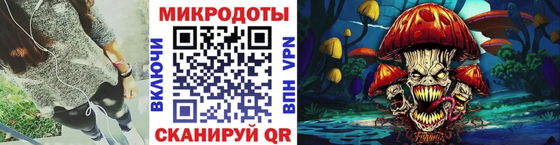 купить наркотики сайты  Калязин  ОМГ ОМГ сайт  Псилоцибиновые грибы Cubensis 