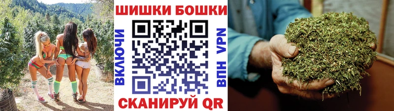 Шишки марихуана LSD WEED  блэк спрут как войти  Калязин  где продают  